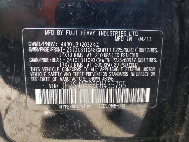 2014 SUBARU FORESTER 2.5I PREMIUM