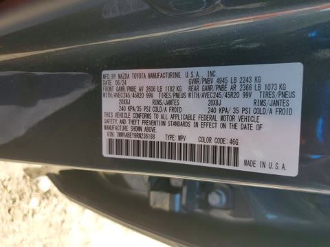 MAZDA CX-50 2024